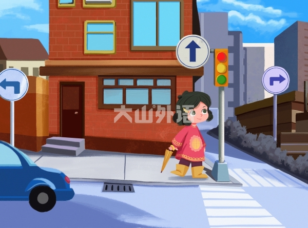 There Be构成的一般将来时用法 大山教育